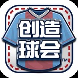 百家家乐app下载安装官网
