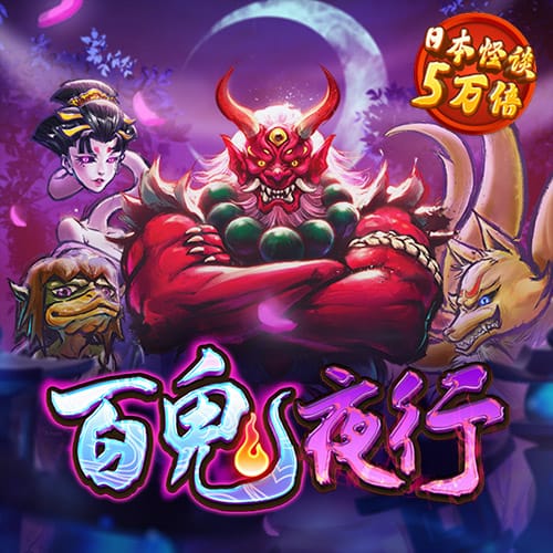 qy千亿体育平台登录